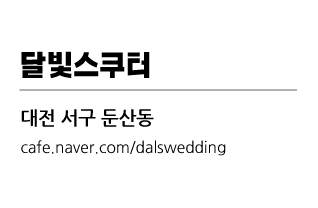 �޺�������